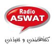 logo-aswat-HD-1111